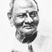 Nisargadatta Maharaj