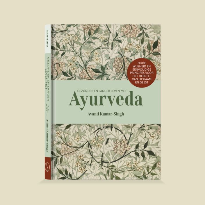 Coversweb- Ayurveda