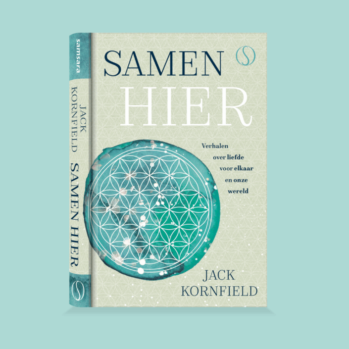 Coversweb- Samen hier